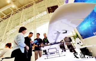 智慧交通 互联网信息咨询服务引领便捷通行新时代