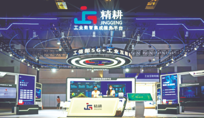 首批满天星示范企业及第二批示范楼宇创建名单公布，我区3家企业1个楼宇入选